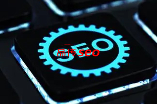 独立站定制开发，品传助力企业提升品牌影响力-SEO公司-SEO推广-网站SEO优化